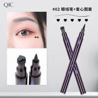 眼线笔印章双头防水不晕染眼妆星星笔化妆点缀眼线液纹身图章