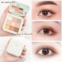 小小彩绘家九影大地色珠光哑光九色亮片眼影盘彩妆