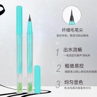 星河眼线笔 酷丽欧眼绎星河眼线液笔酷黑不晕染防水防汗下眼睑眼线学生新手