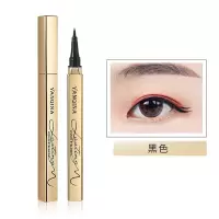 眼线笔 1g 妍琦娜眼线笔推荐酷黑防水防油不晕染极细眼线液笔