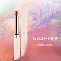 贝壳印象细管口红雾面哑光滋润显白易上色豆沙色不色唇膏