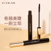 睫毛膏5.5g 定型不易晕染持久睫毛膏新手自然卷翘防水防汗打底膏