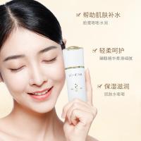 蕾琪柔肤膜力精华水120 柔肤精华水爽肤水化妆水保湿焕肤提拉紧致补水不粘腻乳液