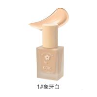 轻薄空气粉底液 奶油肌精华粉底液遮瑕隔离轻薄防水裸妆霜