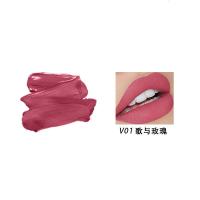 哑光空气唇釉不沾杯唇泥水雾丝绒唇彩滋润保湿口红