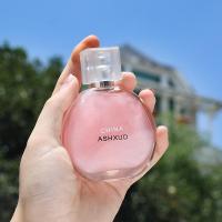 粉色 鎏金沙邂逅香水学生甜美香水女士持久淡香新款平价可