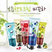 绿色植物护手霜 柔嫩细滑补水保湿 手部护理化妆品