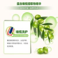橄榄洗护组合400+400 橄榄洗发水 护发素 洗护套装组合清爽滋润