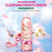 浪漫花香亲肤沐浴露三件套 浪漫花香亲肤沐浴露 滋润保湿温和洁净留香沐浴露组合