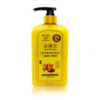 老姜王正姜汁防脱洗发乳 生姜洗发水老姜王防发增发控油止痒去屑植物高级洗发水
