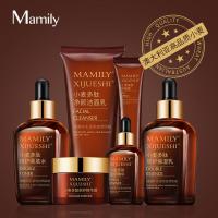 小麦六件套礼盒装 小麦多肽护肤品保湿套装补水淡斑去细纹护肤品套盒紧致肌肤