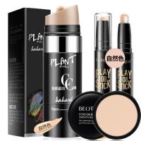 自然色[精致女生12件套] [棒+定妆粉饼+修容棒]化妆品彩妆套装学生防水全套组合