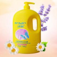 [大瓶4斤家庭装]诗朗法国迷碟香水沐浴露洁肤滋润 花香男女通用