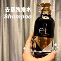 沐浴露香水持久留香72小时女学生神器去头屑洗发水护发素套装