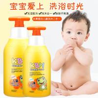 儿童弱酸性橄榄油洗发水320洗发沐浴露二合一温和无泪