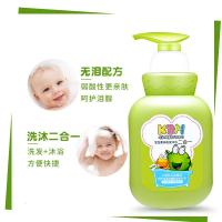 宝宝小麦洗发露280无泪配方保湿洗发沐浴露二合一