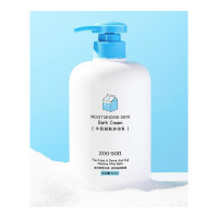 800 牛奶润肤沐浴乳深层洁净不刺激清爽控油滋润呵护沐浴乳