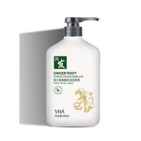 正常规格 500 ()姜汁氨基酸丝滑润发素丝滑柔顺锁水滋润深层护发素