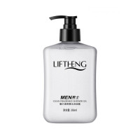 350 莉芙泉魅力净爽香水 沐浴露深层留香清洁滋润保湿 沐浴液