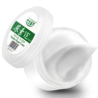 40g 烟酰胺尿素护手霜60g 保湿润肤防干燥手部护理护手霜