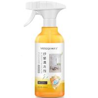 500 纱窗清洗剂喷雾免水洗擦窗户去油去污