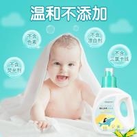 婴儿洗衣液多效植物酵素中性温和婴儿宝宝