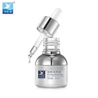 烟酰胺多肽修护寡肽原液水光精华液面部细纹补水保湿紧致