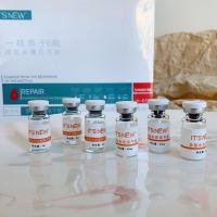 多肽冻干粉套盒 水光多肽冻干粉细纹冻干粉套盒修护冻干粉