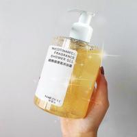 樱花沐浴露250 烟酰胺沐浴露/洗发水套盒 柔顺秀发清爽肌肤持久芬芳