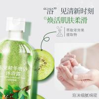 500 水果精华磨砂沐浴露350毫升 