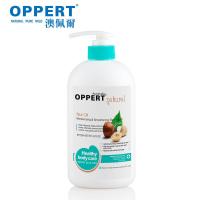 720 同款坚果油柔润嫩滑沐浴乳全身去油修护清洁补水沐浴露