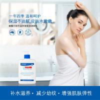 绵羊油身体乳全身保湿滋润秋冬补水润肤乳液男女