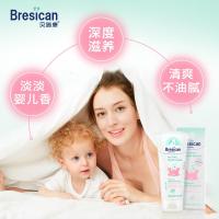 妈咪宝贝护手霜婴儿儿宝宝母婴柔嫩润滑滋润护手霜