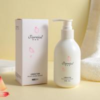 季欧妮水蜜桃护手霜200g 水蜜桃护手霜嫩肤洋甘菊滋润补水保湿手霜秋冬防干裂舒缓