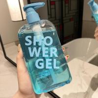 李佳琦推荐香氛沐浴露深层清洁保湿润肤持久留香水乳液男女学生装