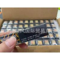 []新款防伪今生黑管唇膏红樱桃健康变色润唇膏