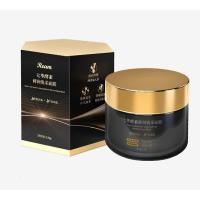 []七萃酵素鲜润焕彩泥膜中草本补水提亮涂抹七子膏面膜气养颜润肤