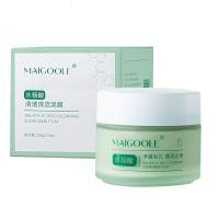 []水杨酸泥膜清洁滋润黑头粉刺毛孔补水保湿绿豆涂抹式面膜