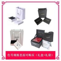 [][]黑管白管哑光滋润16#80#15#100#保湿唇膏
