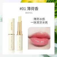 []凡士林清润保湿润唇膏唇纹清香持久唇部唇膏