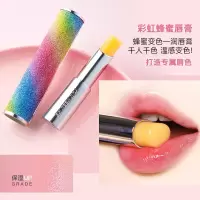 []唇膏彩虹糖果变色润唇膏唇部滋润保湿 口红唇乳护唇