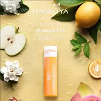 3.5g [][一般贸易]玛格莉亚维润唇膏 保湿滋润防干裂学生口红打底