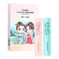 3.5g/*2 []国潮凡士林情侣润唇膏保湿滋润补水唇纹口红打底两支礼盒装
