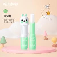 [][小金盾婴儿唇膏]萌趴米兔润护儿童润唇膏舒缓滋润护唇膏