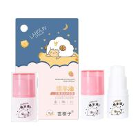 [][精品国货]雪樱子萌趣猫爪润唇膏 无色防干裂凡士林孕婴唇膏