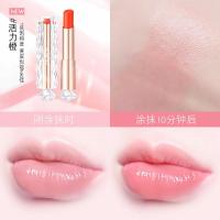 []温变保湿炫色润唇膏保湿滋润变色唇膏水润修护唇膏
