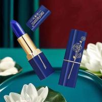 蓝紫 []蓝色妖姬温变口红防水润唇膏保湿滋润不脱妆不易沾杯变色口