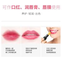 3.6g/支 []千人千色传奇防水防干裂变色润唇膏女今生红樱桃渐变温感变色口红