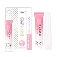 []维他命补水润唇膏 保湿滋润无色防干裂护唇膏日常护唇口红打底