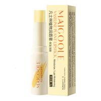 玫黛琳凡士林植物润唇膏/3g []凡士林植物润唇膏滋润补水保湿双唇防干裂唇部护理润滑唇纹